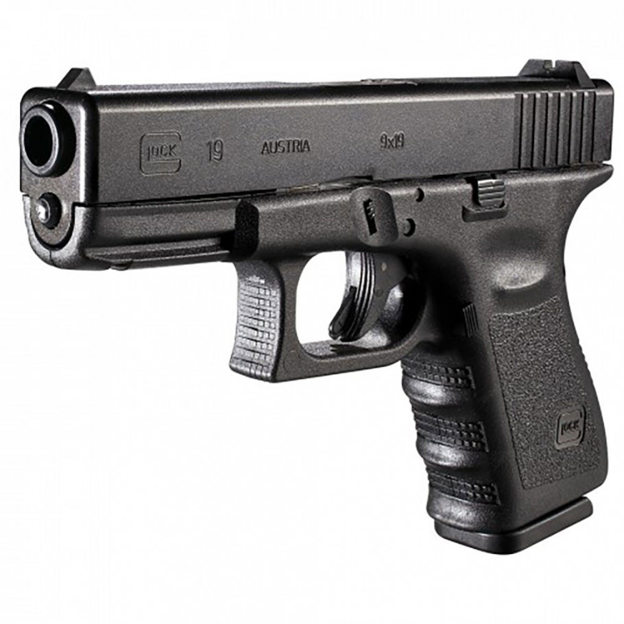 Pistola Glock G19 Gen.5 Cal. 9mm 15 Tiros na Pesca & Cia Armas