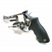 REVOLVER TAURUS, CAL. 38 SPL MODELO 889 - INOX 6 TIROS - MIRA REGULÁVEL - 4" REVOLVER TAURUS, CAL. 38 SPL MODELO 889 - INOX 6 TIROS - MIRA REGULÁVEL - 4"