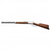 CARABINA ROSSI/BY TAURUS, MODELO PUMA - CAL. .357MAG - INOX - OCTAGONAL -  12 Tiros - 24 Polegadas