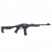 Rifle CBC 7022 Tactical Semi-Automático Oxidado Cal.22LR 18" - 25 Tiros Rifle CBC 7022 Tactical Semi-Automático Oxidado Cal.22LR 18" - 25 Tiros